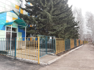Муниципальное бюджетное дошкольное образовательное учреждение "Александровский детский сад "Ягодка" Лямбирского муниципального района Республики Мордовия Муниципальное бюджетное дошкольное образовательное учреждение "Александровский детский сад "Ягодка" Лямбирского муниципального района Республики Мордовия