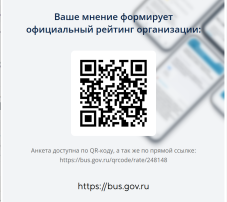 НЕЗАВИСИМАЯ ОЦЕНКА КАЧЕСТВА ОБРАЗОВАНИЯ НЕЗАВИСИМАЯ ОЦЕНКА КАЧЕСТВА ОБРАЗОВАНИЯ.
