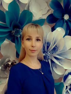 Педагогический работник Маколова Светлана Сергеевна Педагогический работник Маколова Светлана Сергеевна