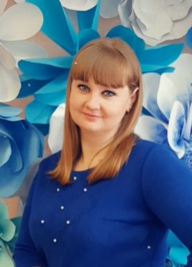 Педагогический работник Панкова Екатерина Николаевна Педагогический работник Панкова Екатерина Николаевна